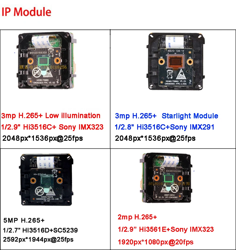 5mp/3mp/2mp белый 6 шт Массив светодиодов Водонепроницаемый двухстороннее аудио H.265 + 25fps 2CH 2 канала WI-FI Беспроводной набор IP камер Бесплатная