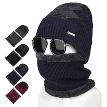 LCPEO 2 шт Лыжная шапка и шарф холодная теплая кожаная зимняя женская шапка мужская вязаная шапка теплая шапка черепки шапочки