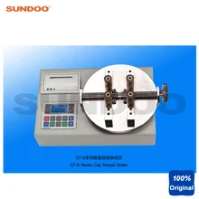 Sundoo ST-20B 20N. m Цифровой тестер торможения бутылки