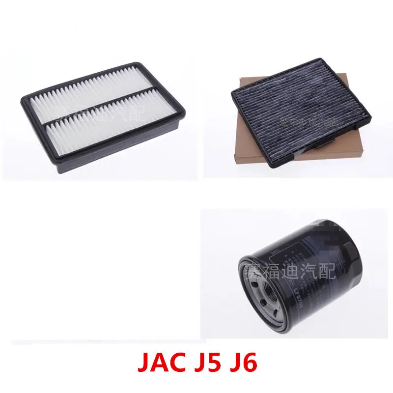 -2095304901_ J5