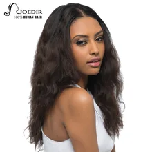 Joedir Hair Brazilian Virgin Human Hair Body Wave Long Human Hair Wigs For Women Color 2# Only 18 Inch 152g Free Shipping