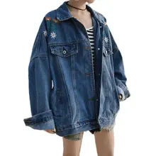 Модная женская джинсовая куртка Harajuku, укороченные джинсовые куртки с цветочной вышивкой, джинсовое пальто с длинным рукавом, синяя одежда оверсайз MZ1857