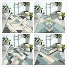 Ковры в скандинавском стиле для гостиной, спальни, Диванный кофейный столик, коврик для комнаты, модель витрины, ковры с 3D принтом, домашние тапеты