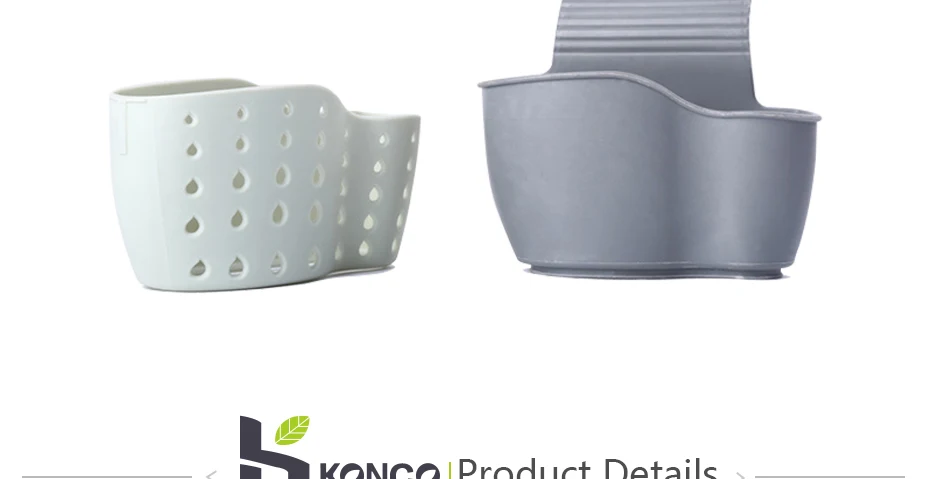 konco_08