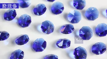 

A017 Wedding props Color octagonal beads crystal curtain partition DIY jewelry material crystal lamp accessories