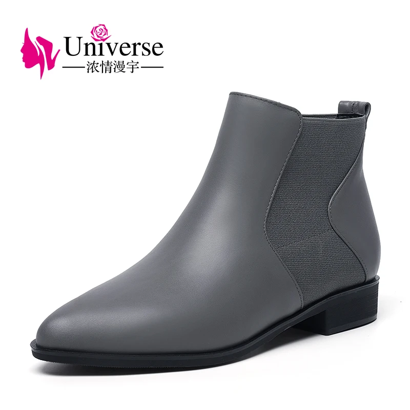 low heel gray boots