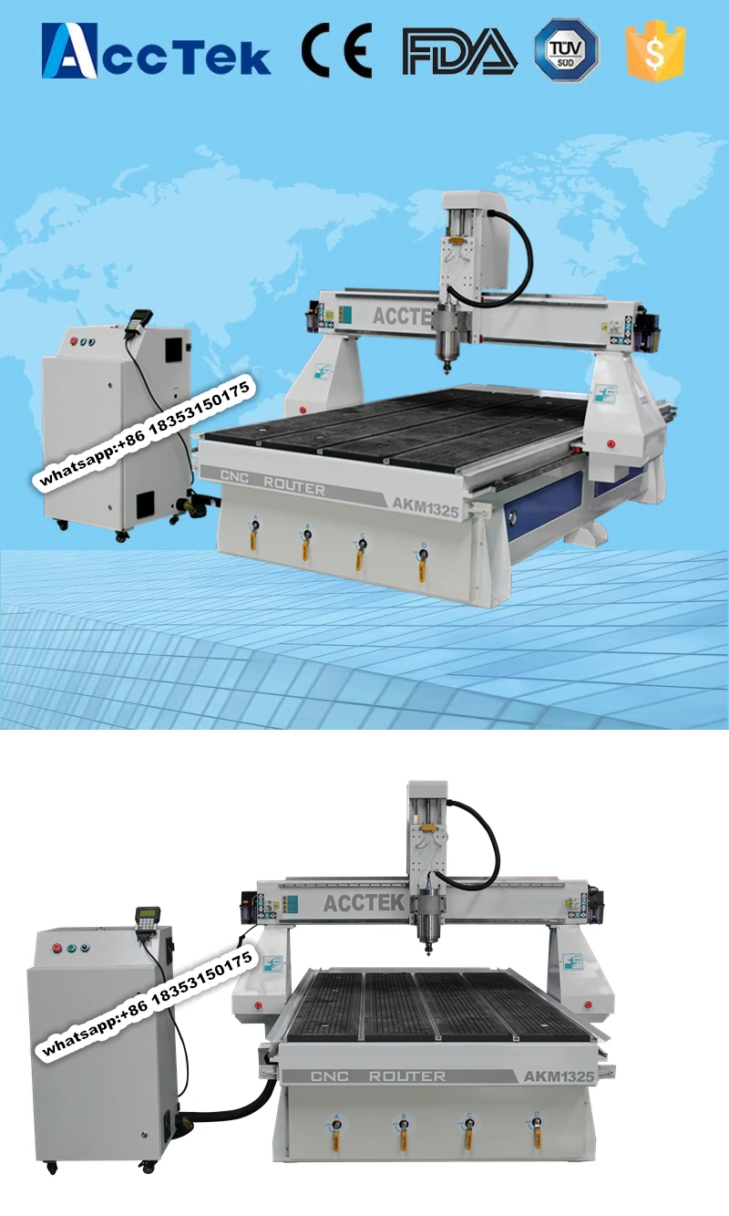 AKM1325 wood cnc router machine