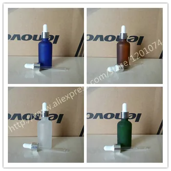 

50ml clear/blue/green/brwon frosted Glass Essential Oil Bottle With aluminum shiny silver ring(smooth)+white/black cap. Oil vial