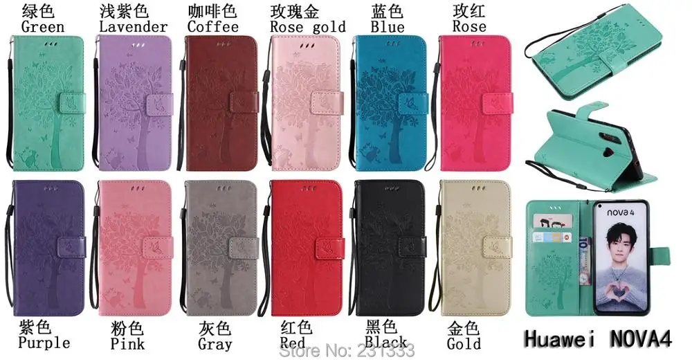 29247 NOVA4 P30LITE Y7 2019 V20 8LITE   9 (1)