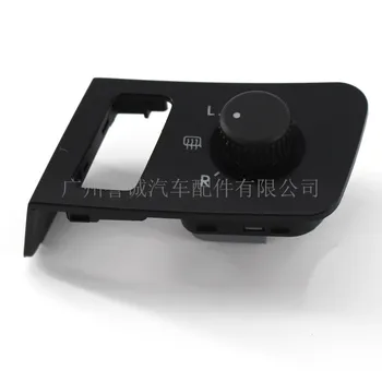 

High quality automotive rearview mirror switch knob for 02-08 year Volkswagen Cadd Touran yrearview mirror switch 1T1 959 552