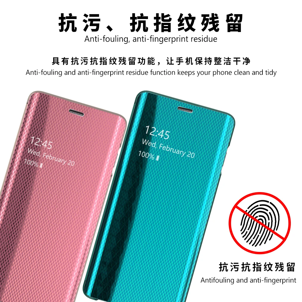 Зеркальный умный флип чехол для Samsung Galaxy S9 S8 Plus S7 S7Edge Note 8 9 вертикальный зеркальный