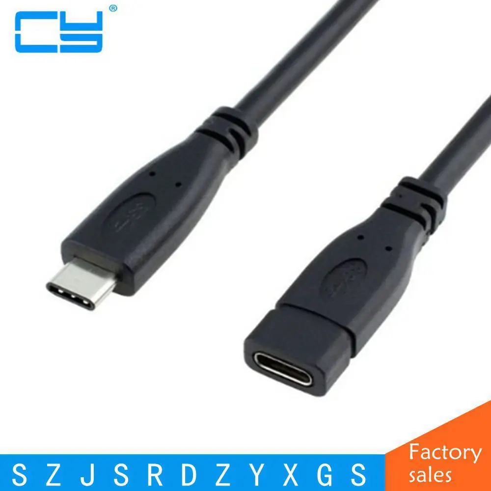 USB Type C Extension Cable, USB 3.1 Gen2 (10Gbps) USB-C Male to Female Extending Wire Extender Cord Connector Dock USB Type C Extension Cable, USB 3.1 Gen2 (10Gbps) USB-C Male to Female Extending Wire Extender Cord Connector Dock