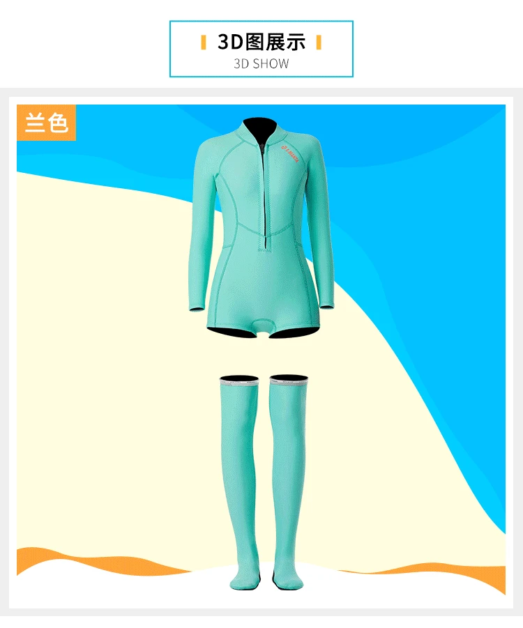 Новинка 1,5 мм SCR неопреновые костюмы для дайвинга женский цельный гидрокостюм длинные носки набор для подводного серфинга Сноркелинга плавательный костюм гидрокостюмы