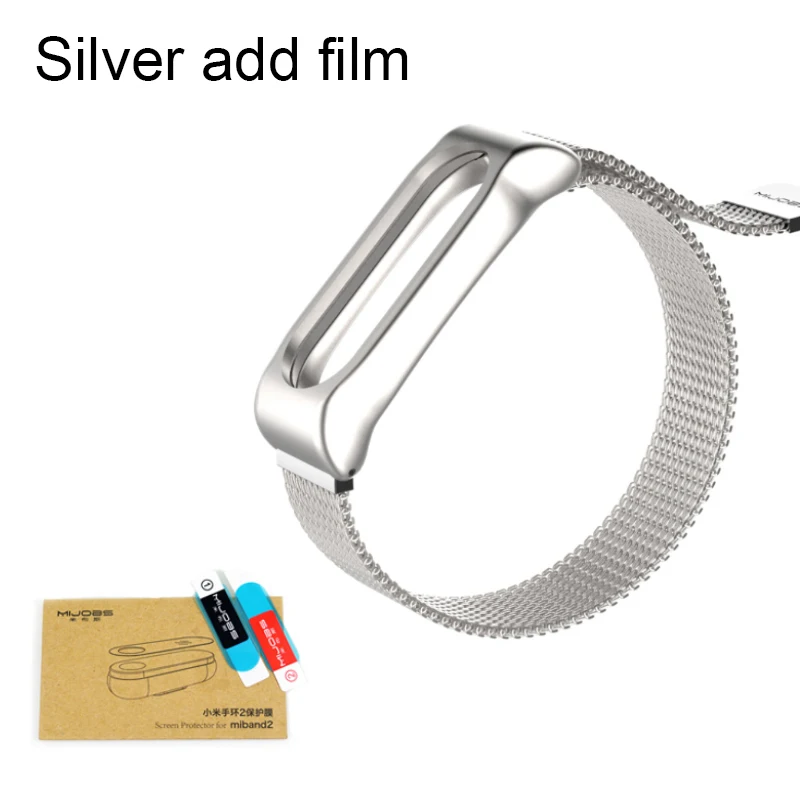 Mi jobs mi lanese ремешок SE для Xiaomi mi Band 2 ремешка Безвинтовой браслет из нержавеющей стали металлический сменный ремешок для mi Band 2 - Цвет: Silver add film