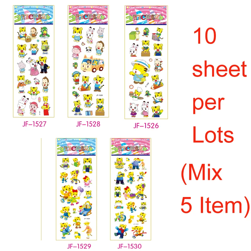STICKER022 5 style 800X800