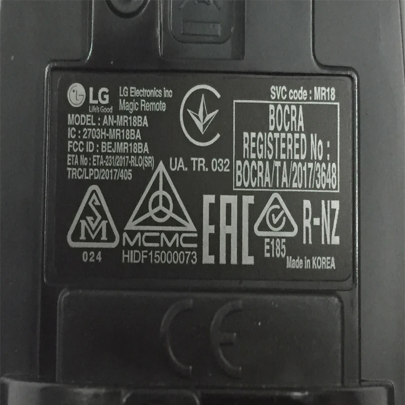 AKB75455301(AN-MR18BA) 5