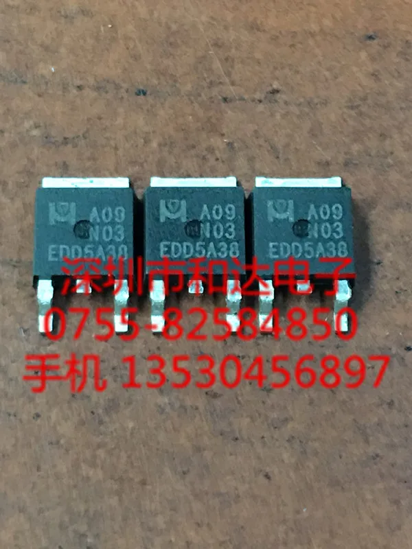 Новые и оригинальные A09N03 TO 252 Горячие продажи интегральных схем|integrated