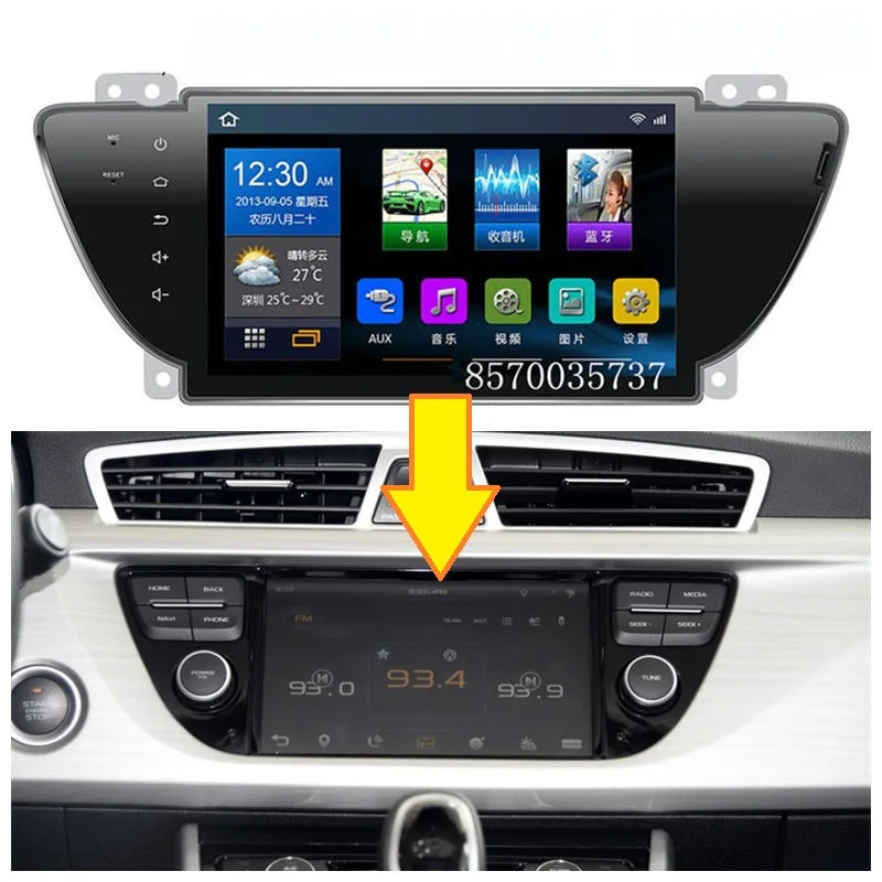 

For Geely Atlas,Boyue,NL3,Emgrand X7 EmgrarandX7 EX7 SUV,Car DVD