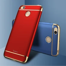 IPaky Для Xiaomi Redmi 4X Case Матовый Fundas 3in1 Твердый Переплет Творческий Корпус Для Mi Redmi4x Телефон Случаях