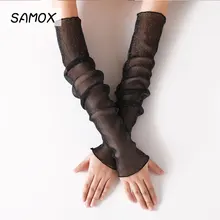 Летние для улицы при гололеде рукавом из тонкой сетки рукавом Набор кружева Arm набор золото и серебро Slik летняя ветровка