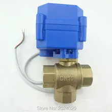 10 единиц 3 way DN15(уменьшить порт) моторизованный шаровой клапан, электрический шаровой клапан(T port), моторизованный клапан, A3-MV-3-15-T-12V-R01-1