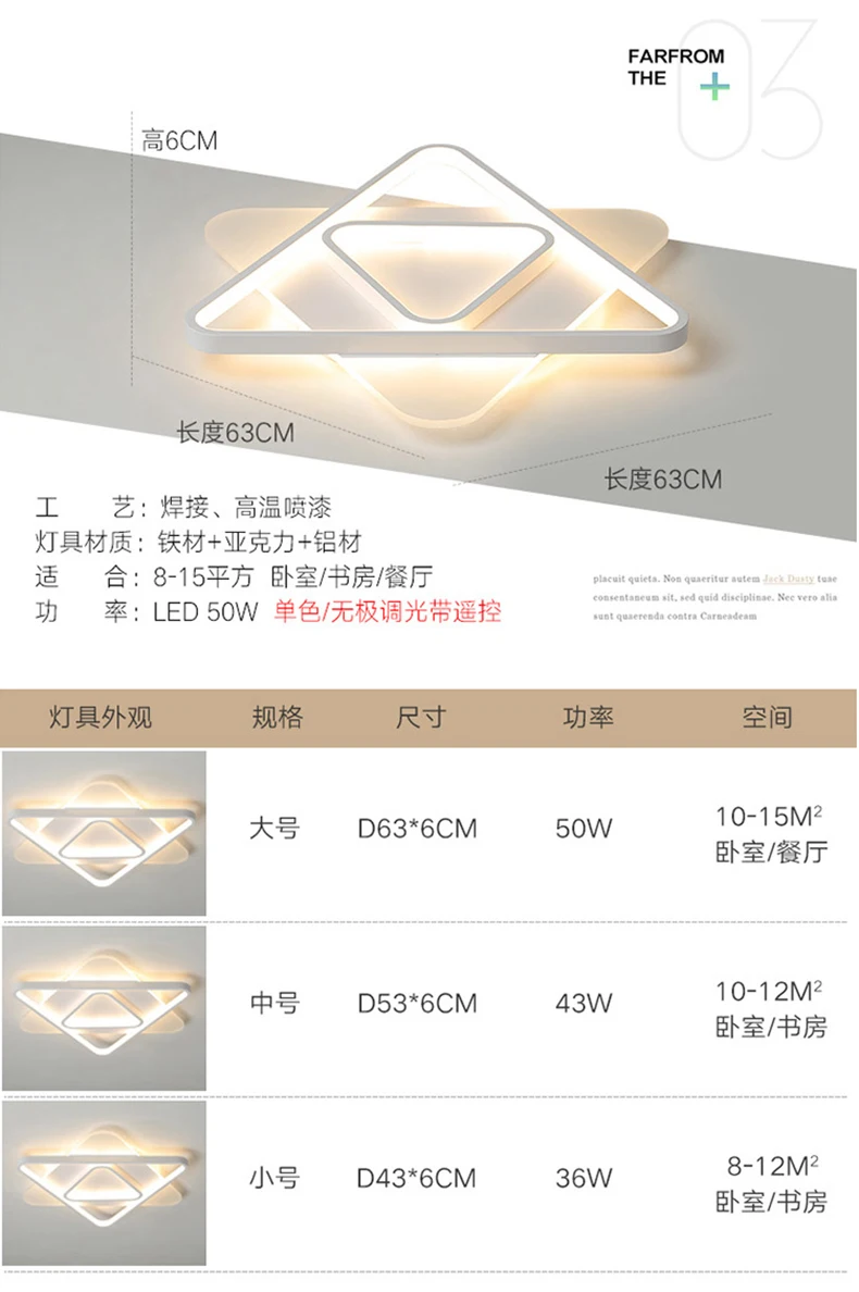 ledled-_08
