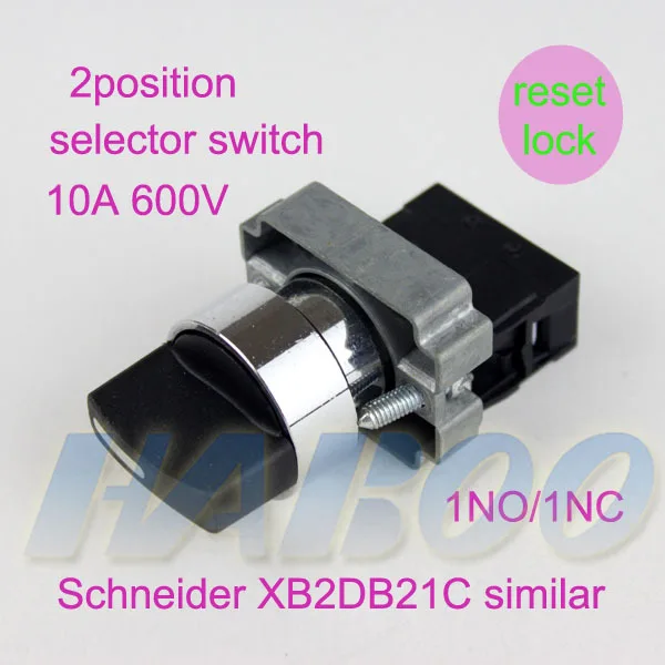 

5pcs/lot dia.22mm 2position selector switch reset /lock manufacture direct sales push button selector Switch 10A 600V