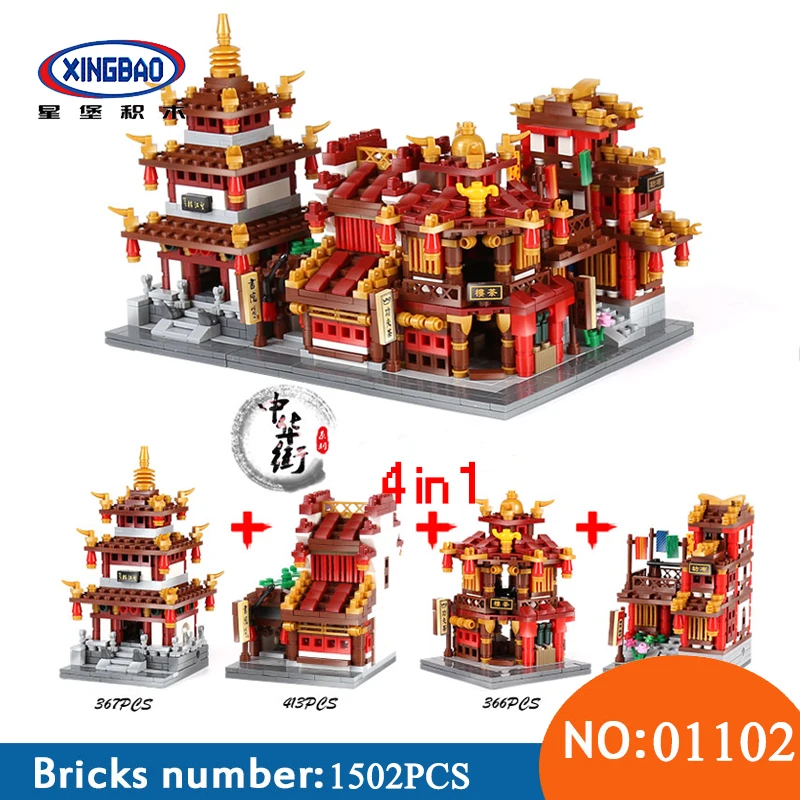 

XingBao 01102 Zhong Hua Street Serie 1502Pcs 4 in 1 The Teahouse Library Cloth House Wangjiang Tower Set Building Blocks Brick