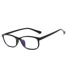 Очки для чтения для женщин и мужчин увеличительное голубое освещение блокирующие очки дальнозоркость для чтения очки+ 1,0 1,5 2,5 до 4,0