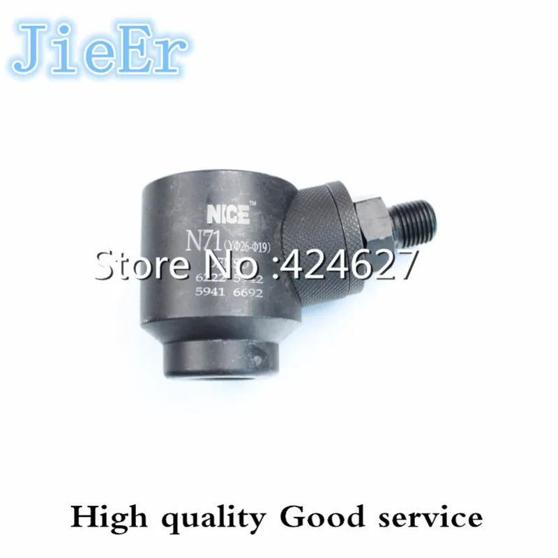 

Injector disassembly tool G018 12 sets of diesel vehicle maintenance tools