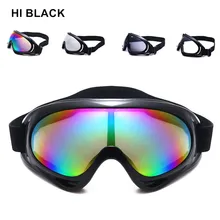 Черные пыленепроницаемые лыжные Солнцезащитные очки для велоспорта, пешего туризма, спорта на открытом воздухе, очки для катания на коньках UV400, пуленепробиваемые лыжные очки