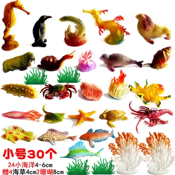 

Home Decor Figurines Miniatures Plastic Simulated Mini Ocean Animal Whale Shark Dolphin Scaft Model Children Toys 30pc/lot