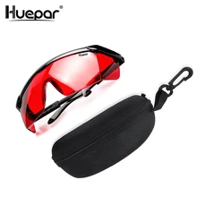 Huepar красные Лазерные улучшенные очки, регулируемые лазерные защитные очки, защитные очки, поперечные поворотные защитные очки