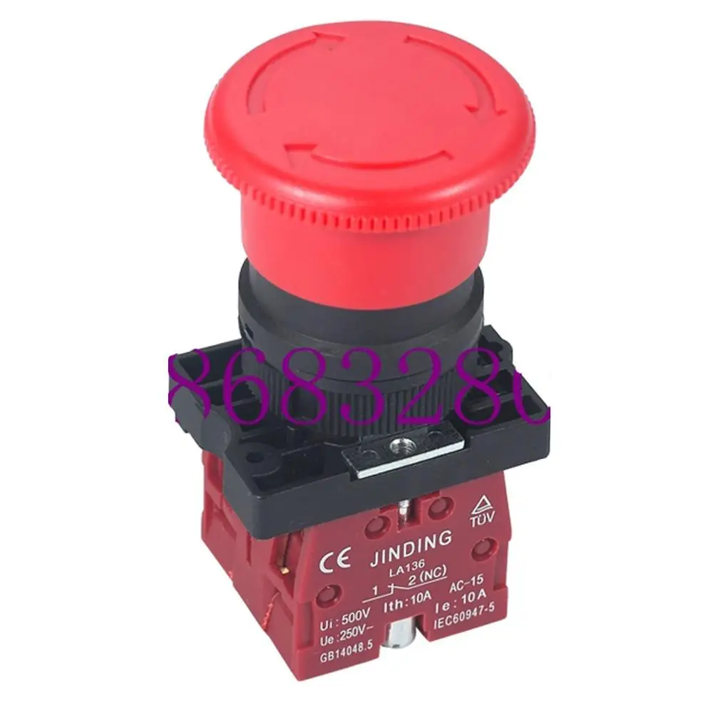 250V motorschalter NVR Schalter DZ6-2 250V verschiedene Wekrzeugmaschinen IP55 250V motorschalter NVR Schalter DZ6-2 250V verschiedene Wekrzeugmaschinen IP55