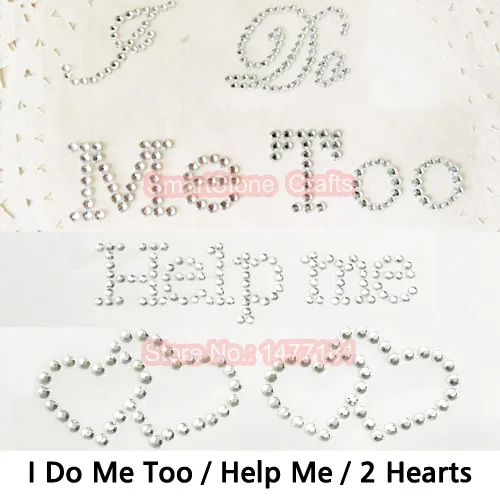 Свадебные забавные наклейки «Help Me I Do Me Too Hearts», самоклеющиеся стразы, свадебные наклейки для обуви, реквизит для фотосессии - Цвет: B007-B003-B001