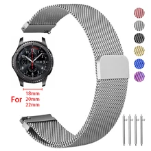 18/20/22 мм Milanese Loop Магнитный ремень браслет для Амазфит GTR / GTS / Bip полоса из нержавеющей стали Amazfit Stratos 2 аксессуары для часов Сменный ремешок