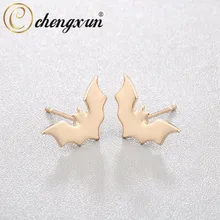 CHENGXUN готические серьги-гвоздики летучая мышь Очаровательная бижутерия в виде животных подростков классные панк украшения для ушного пирсинга для мужчин и женщин