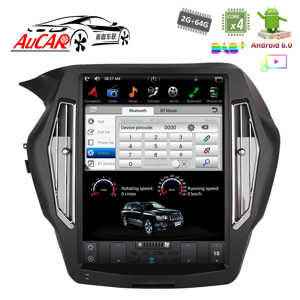 Best Tesla Style for Honda Accord 2013 - 2017 car radio gps navigation Bluetooth Radio WIFI 4G Vertical Stereo car dvd player AUX 2 Best Tesla Style for Honda Accord 2013 - 2017 car radio gps navigation Bluetooth Radio WIFI 4G Vertical Stereo car dvd player AUX 2