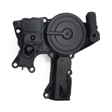 Ensemble de Valve de séparation d'huile PCV, pour Audi A3 A4 A5 Q5 TT SEAT LEON TOLEDO SKODA OCTAVIA(RS) SUPERB 1.8TSI 2.0TSI 06H 103 495