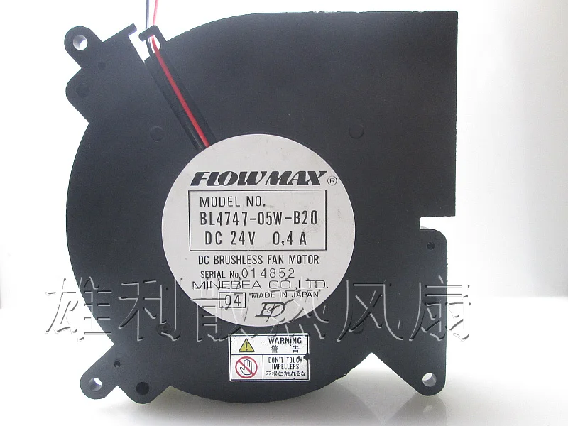 Free Delivery.BL4747-05W-B20 12032 24V 0.4A 2-wire blower cooling fan