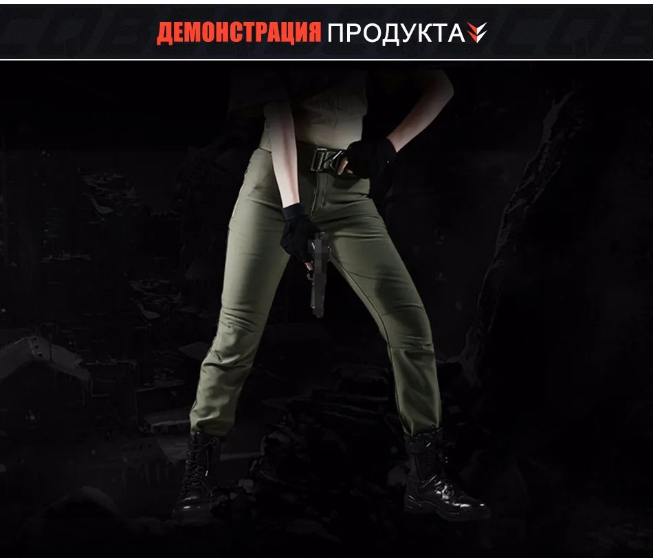 pants_10