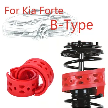 

Jinke 1pair Size-B Rear Shock SEBS Bumper Power Cushion Absorber Spring Buffer For Kia Forte