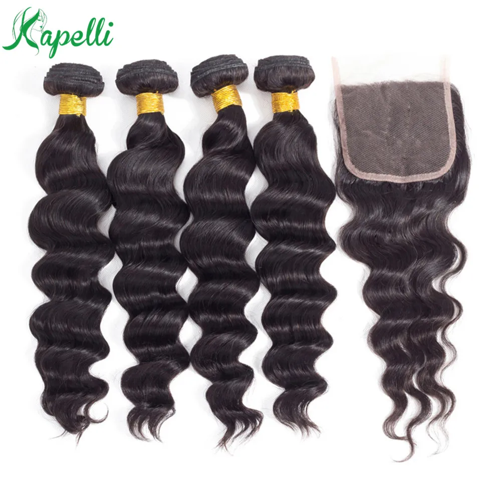 

Loose Wave Bundles with Closure Non Remy Human Hair Bundles With 4*4 Lace Closure Brazillian Hair 3/4 Bundles with Closure
