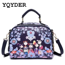 Элитный бренд Crossbody зеленый сумки с застежкой для женщин сумки лес дизайнер кожаная сумка женская сумочка Sac основной Femme De Marque