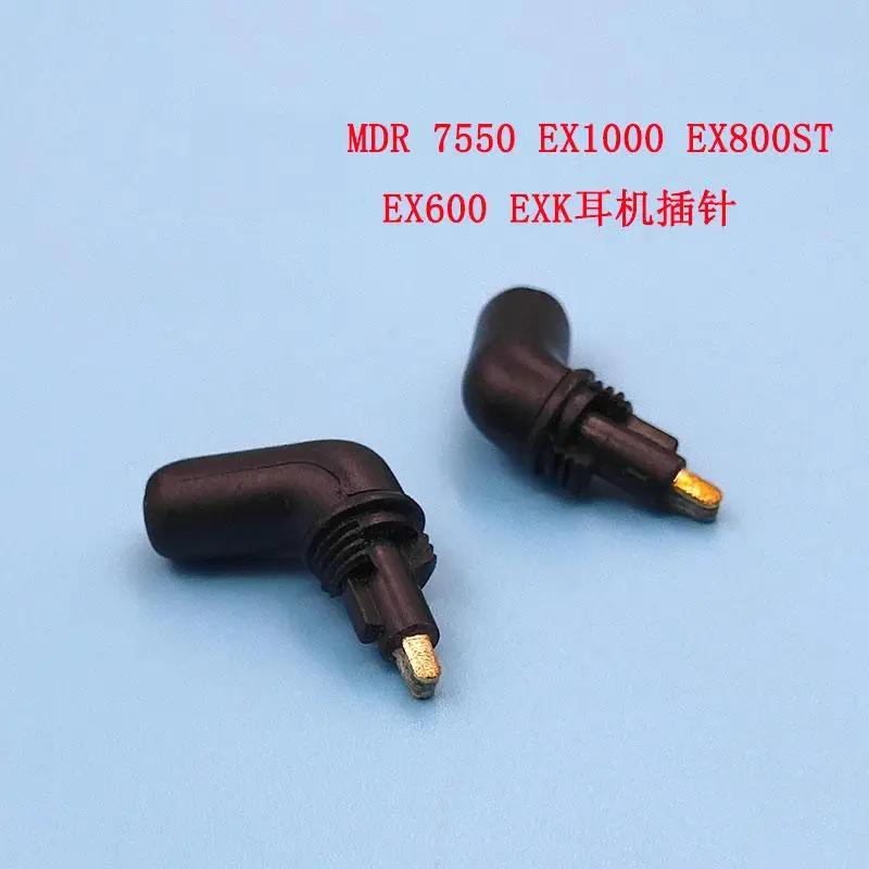 

MDR 7550 EX1000 ex800st ex600 EXK earphone pin 2pcs