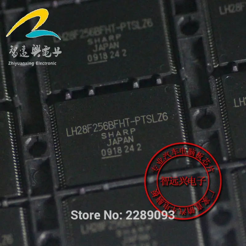 LH28F256BFHT-PTSLZ6 LH28F256BFHT PTSLZ6 Авто аудио чип ECU IC | Электроника
