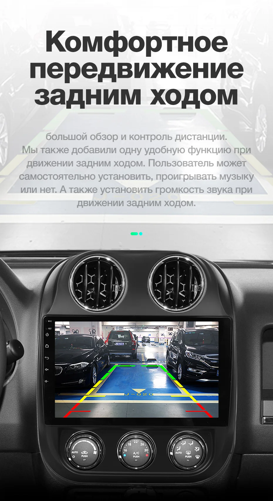 TEYES SPRO Штатная магнитола для Джип Компасс 1 Jeep Compass 1 MK 2009 2011 2012 2013 Android 8.1, до 8-ЯДЕР, до 4+ 64ГБ 32EQ+ DSP 2DIN автомагнитола 2 DIN DVD GPS мультимедиа автомобиля головное устройство