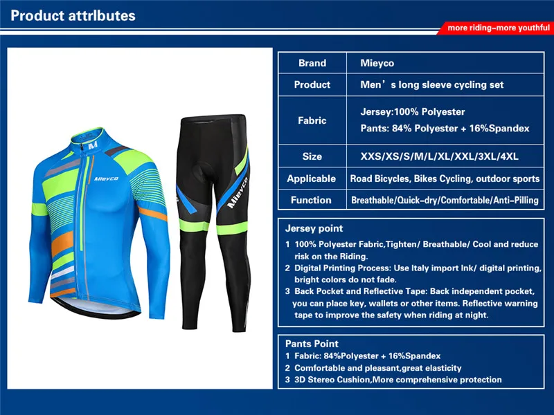 MIEYCO Велоспорт Джерси наборы дышащая горная одежда для езды на велосипеде велоодежда с длинным рукавом велосипед велосипедная одежда человек