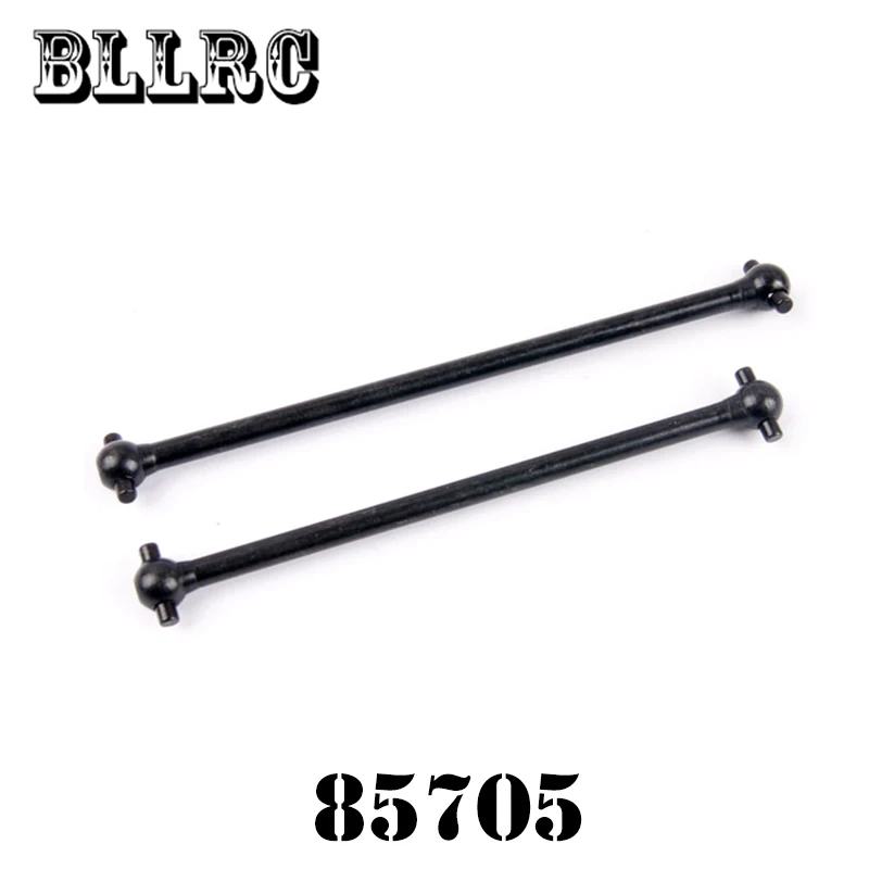 HSP RC автомобиль 1/8 85705 центр Dogbones (передние и задние) 1:8 весы модели запасные части