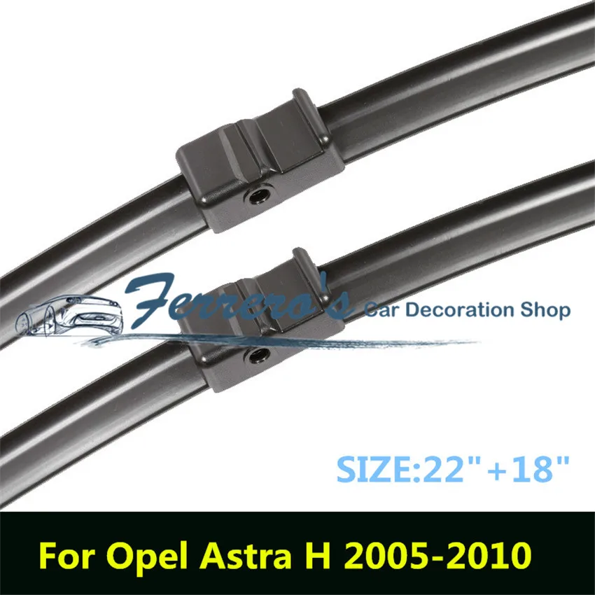 car accessories 2pcs/lot SG 003 Wiper blades for Opel Astra H (2005